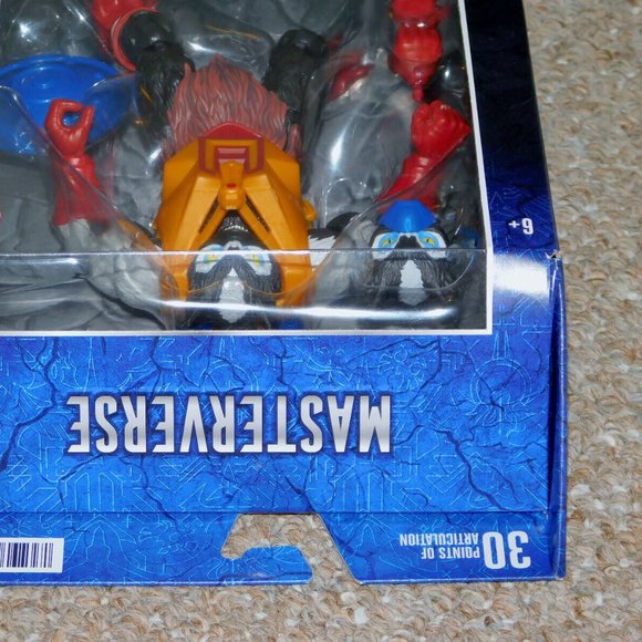 2021 Mattel Masters of the Universe Revelation 7" Masterverse Stinkor MIB New - Picture 10 of 10